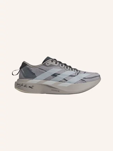 Adidas Běžecké Boty Adizero Evo Sl šedá