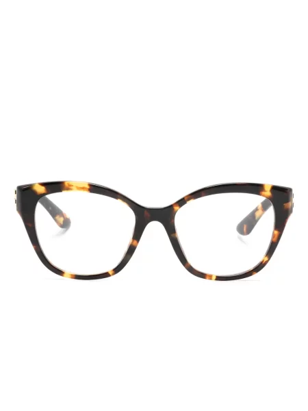 Ochelari de soare Miu Miu Eyewear maro