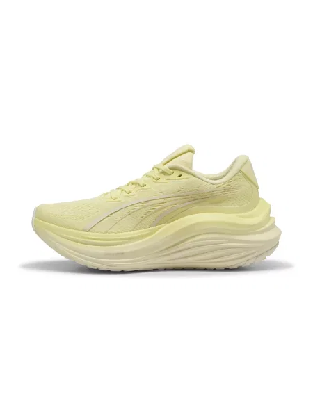 Buty do biegania PUMA MagMax Nitro gold moon złote