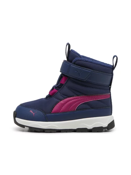 Buty dla małych dzieci PUMA Evolve Buty 21 niebieski