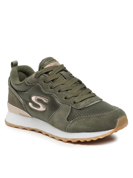 SKECHERS Rövid szárú sportcipők olíva / rózsa zöld