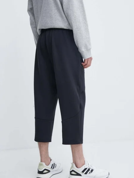 Under Armour spodnie dresowe czarne