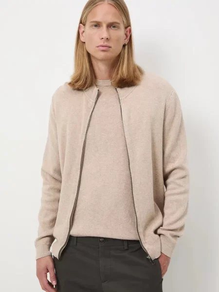 Жилетка Medicine бежово