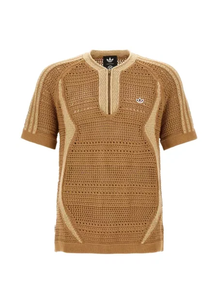 Scurt pulover Adidas maro