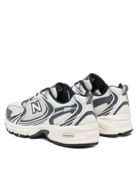 New Balance Sneakersy biela
