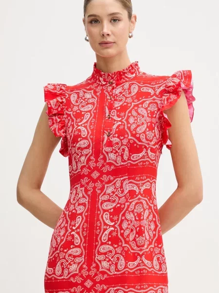 Never Fully Dressed сукня