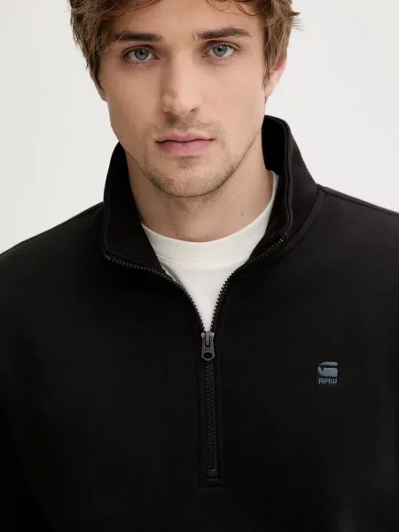 Szvetter G-star Raw fekete