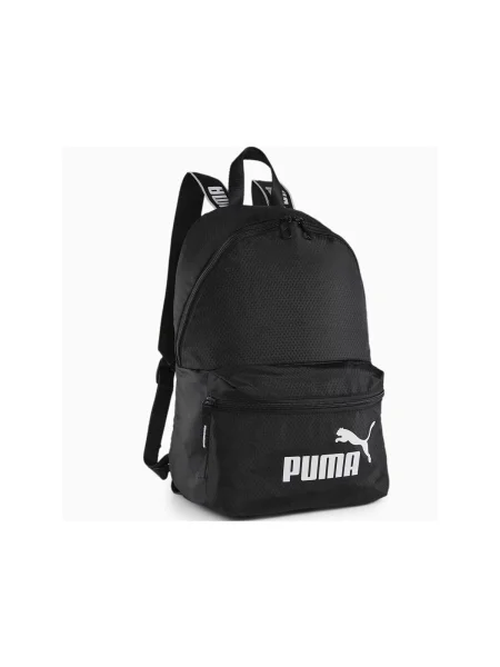 Rucsac copii Puma negru
