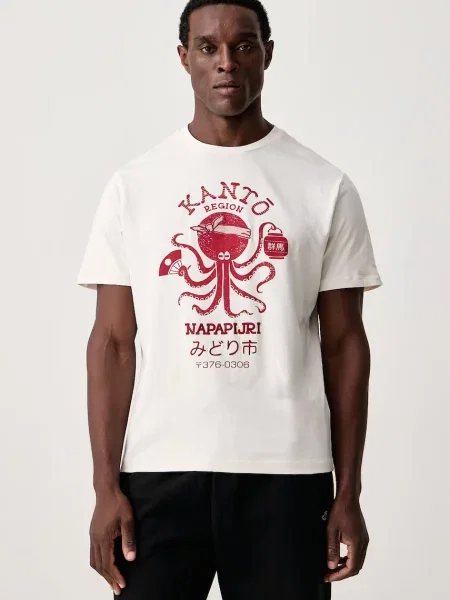 Napapijri T-shirt Sunda beżowa