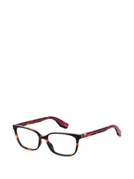 Ochelari de soare Marc Jacobs Eyewear maro
