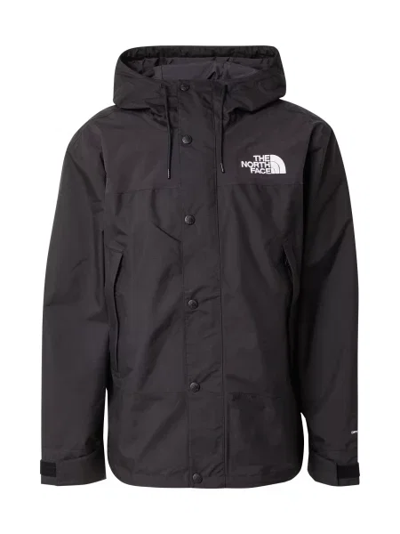 THE NORTH FACE Funkcinė striukė REIGN ON / balkšva juoda