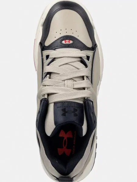 Under Armour HB-LO sportcipő bézs