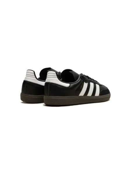 Sneakersy dziecięce Adidas Samba czarne