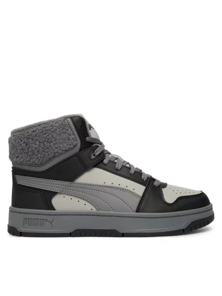 Sneakersy Puma szare