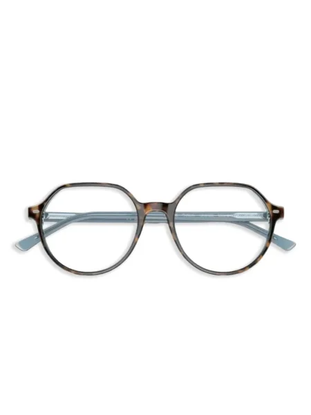 Ochelari de soare Ray-ban maro
