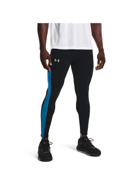 Legíny Under Armour černé