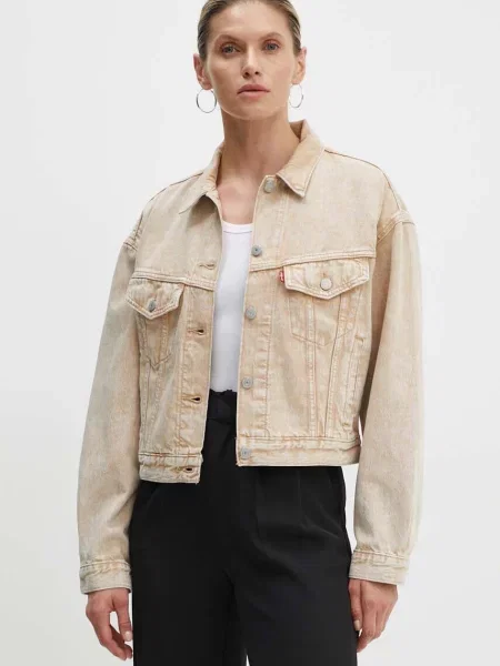 Дънково яке Levi's преходен модел бежово