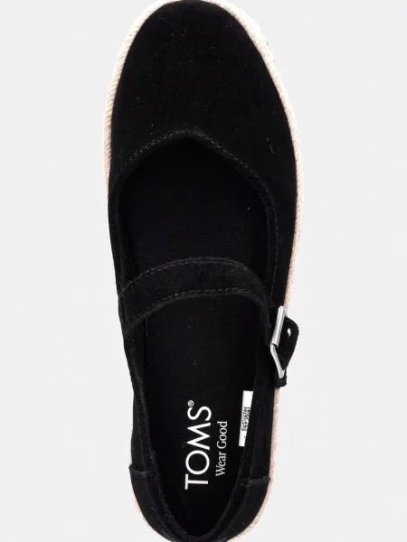 Замшевые эспадрильи Toms