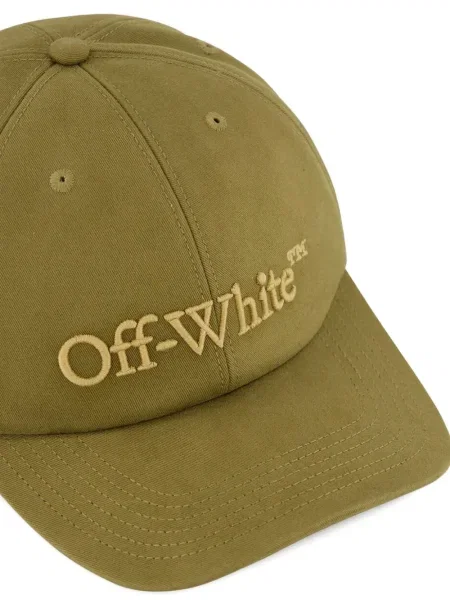 Czapka z daszkiem Off-white biała