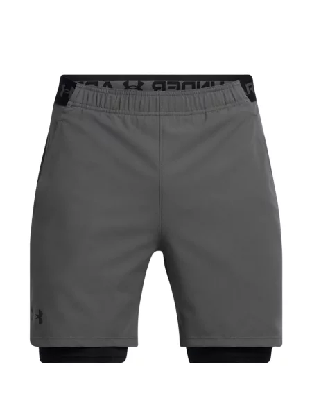 Pantaloni scurți Under Armour gri