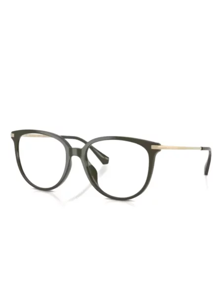 Ochelari de soare Michael Kors verde
