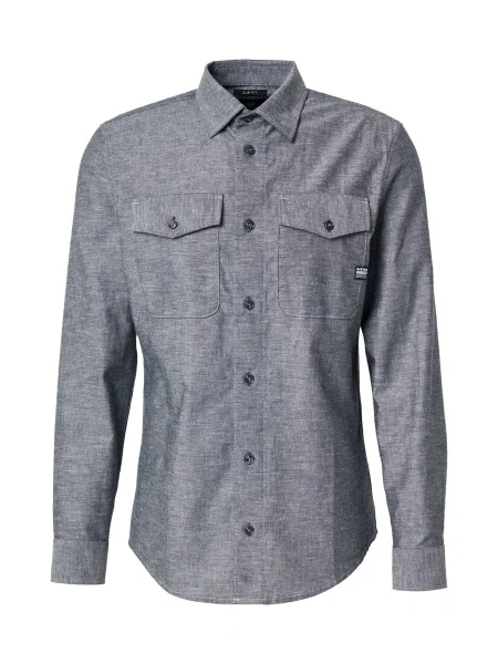 G-STAR Srajca Marine golobje modra