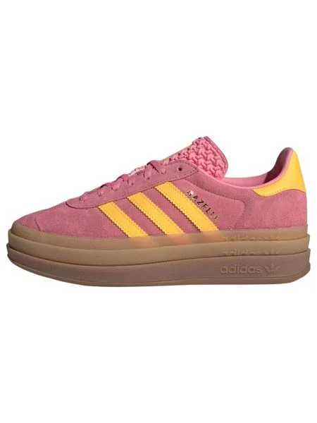 Sportbačiai Adidas Originals geltona