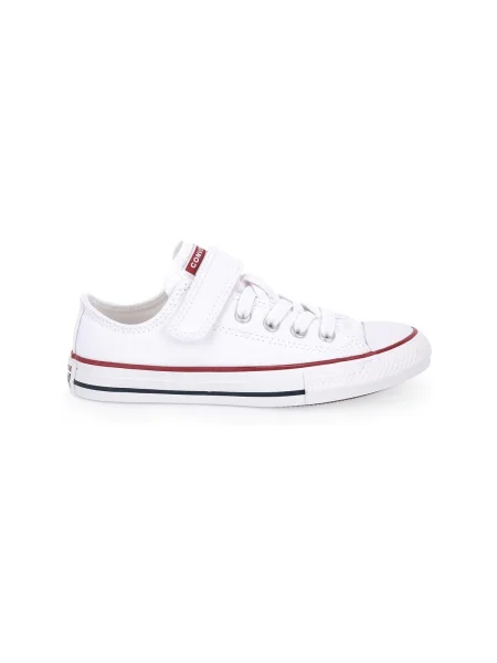 Pantofi copii Converse alb