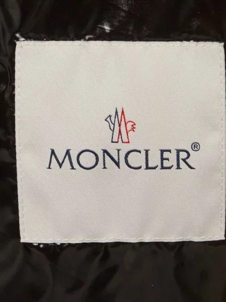 Vestă din puf Moncler roșu