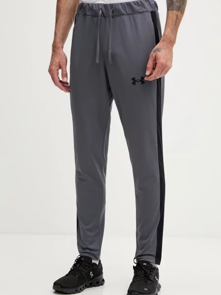 Under Armour férfi melegítő szett Knit Track Suit szürke