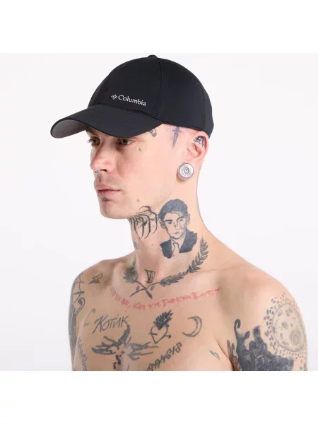 Kapa s šiltom Columbia črna