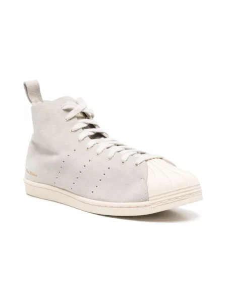 Sneakersy Adidas białe