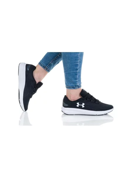 Tenisice Under Armour Pursuit