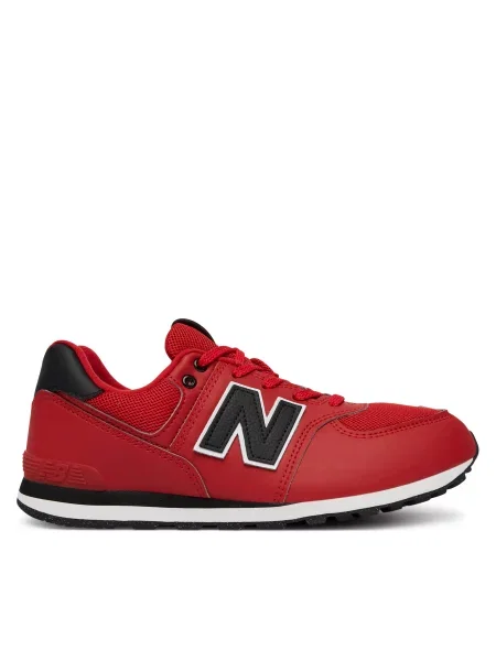 Laisvalaikio batai New Balance raudona