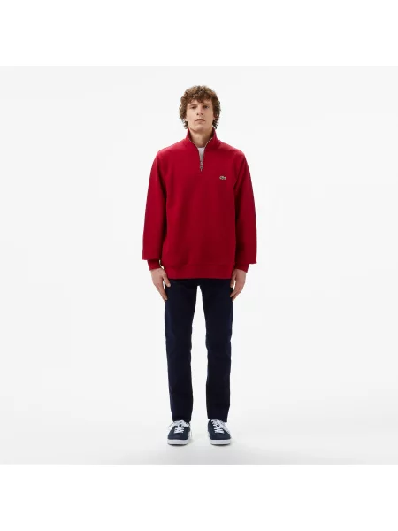 Классическая толстовка на молнии Lacoste