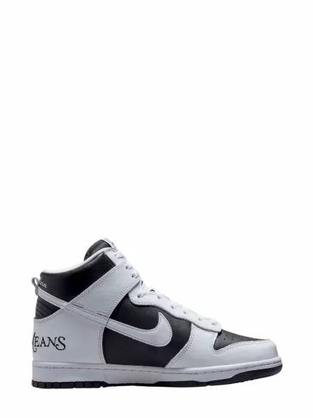 Sneakerși Nike Dunk negru
