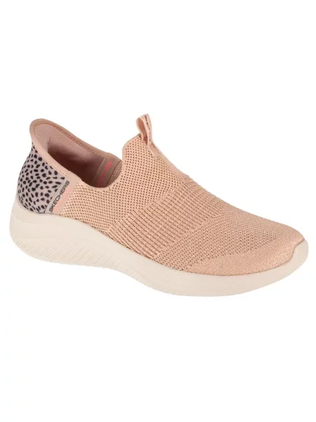 Buty sportowe Sneakersy Slip-Ins Ultra Flex New Energy beżowe