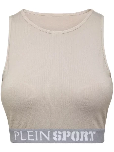 Sutien Plein Sport