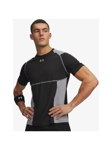 Koszulka z krótkim rękawem Under Armour HeatGear Elite szary S czarny