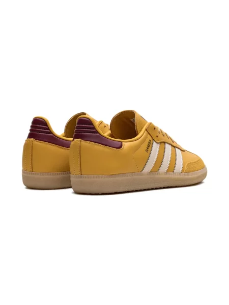 Sneakersy dziecięce Adidas Samba żółte