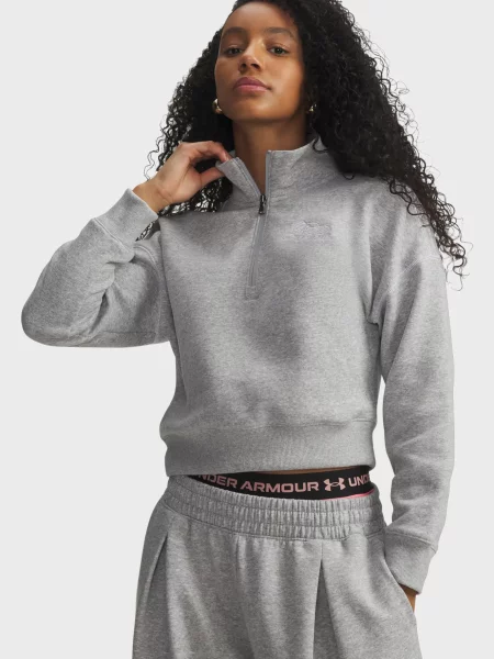 Флісовий светр Under Armour сірий