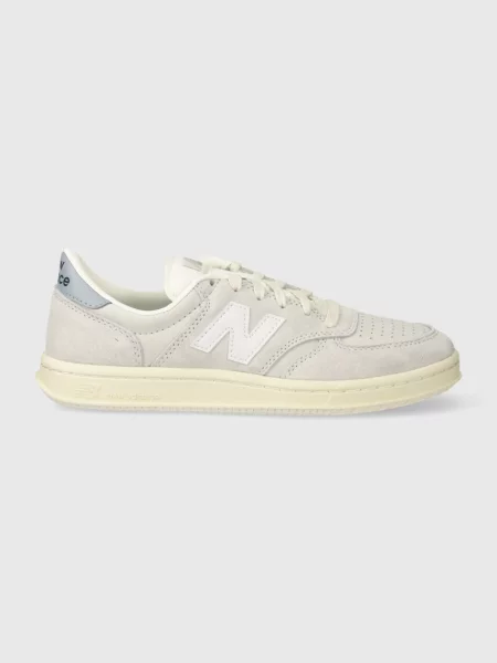 Superge iz semiša New Balance siva