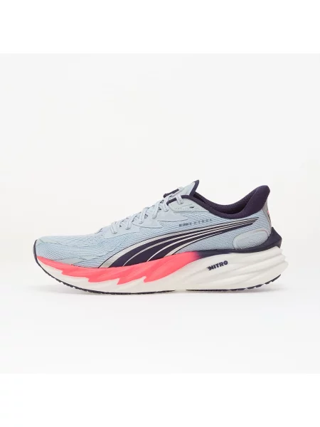 Superge Puma Nitro siva