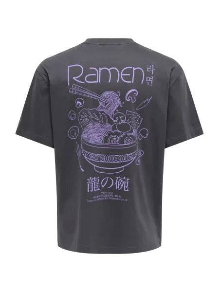 Only & Sons Tricou ONSFRED închis / mov lavandă gri