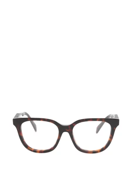 Ochelari de soare Prada Eyewear maro