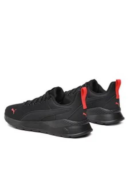 Puma Laisvalaikio batai Anzarun Lite juoda