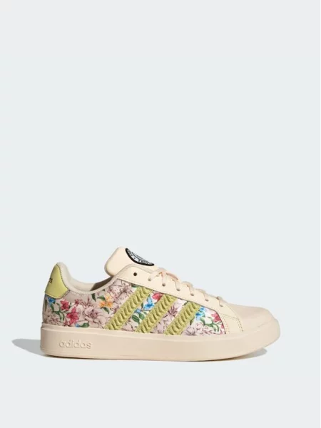 Adidas by Stella McCartney Sneakers Streettalk Shoes bej