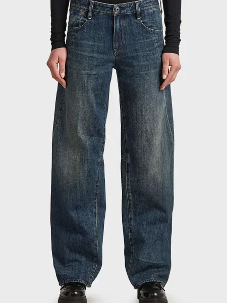 Джинсы G-star Raw синие