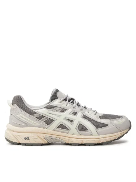 Sneakersy Asics sivá