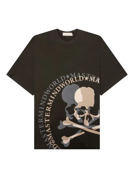 Tricou Mastermind World cu imagine verde